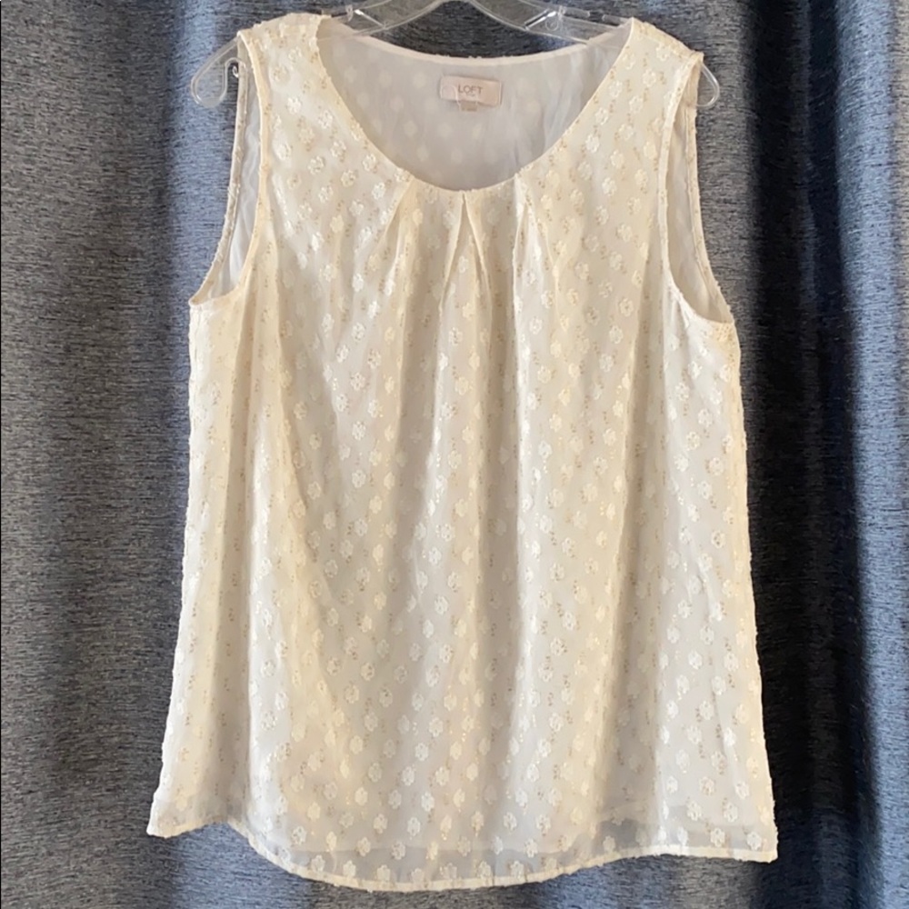 🎉VGUC- Sleeveless Top